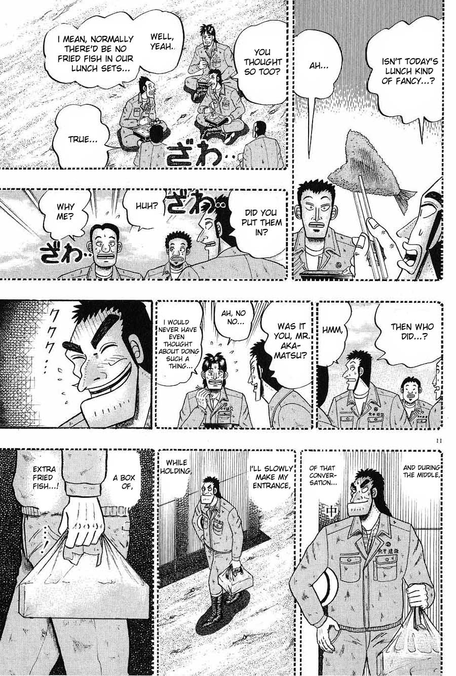 Saikyou Densetsu Kurosawa Chapter 5 page 11 - Chapter 5