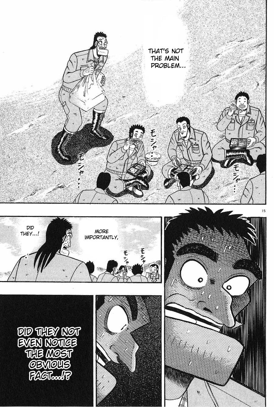Saikyou Densetsu Kurosawa Chapter 5 page 15 - Chapter 5