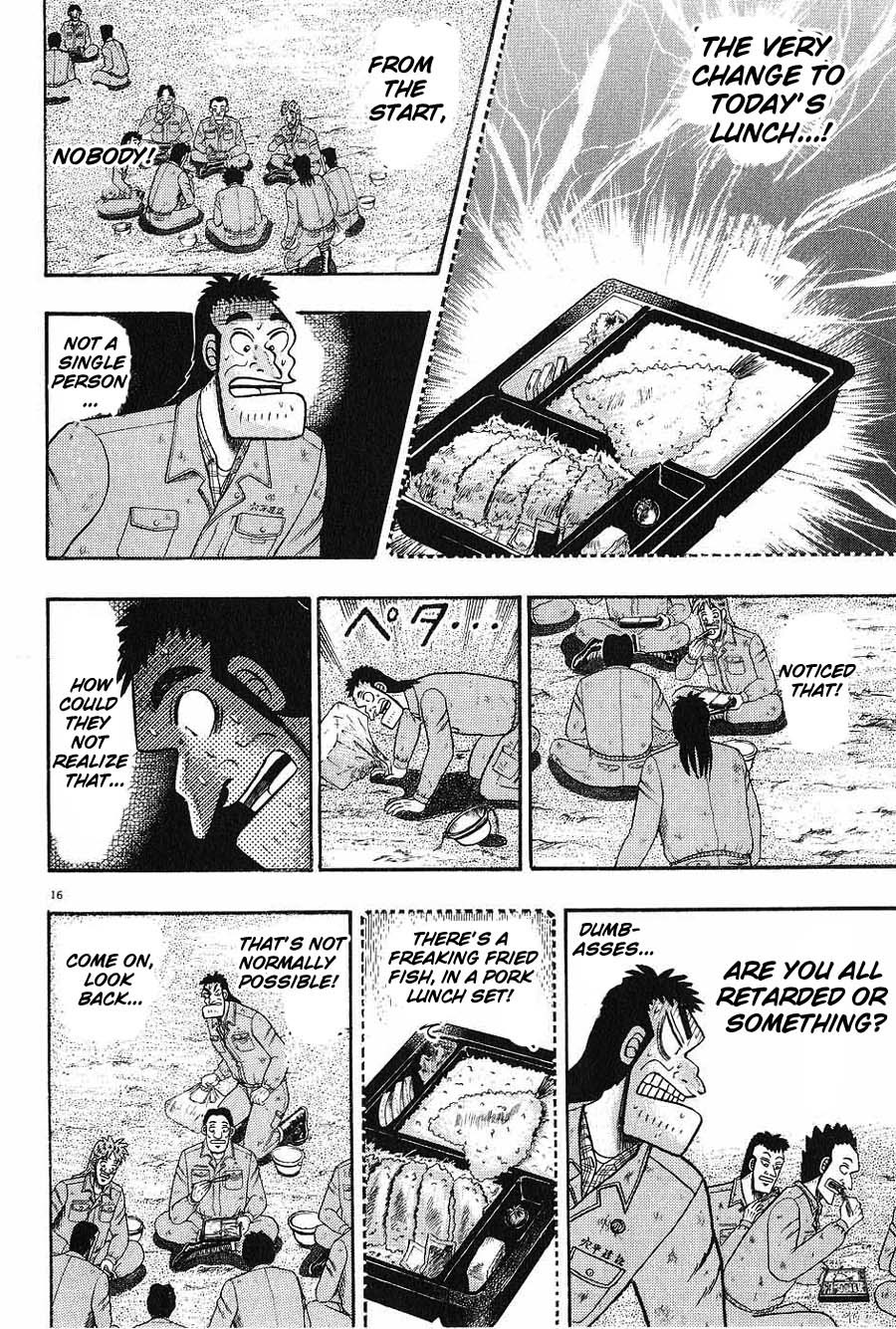 Saikyou Densetsu Kurosawa Chapter 5 page 16 - Chapter 5