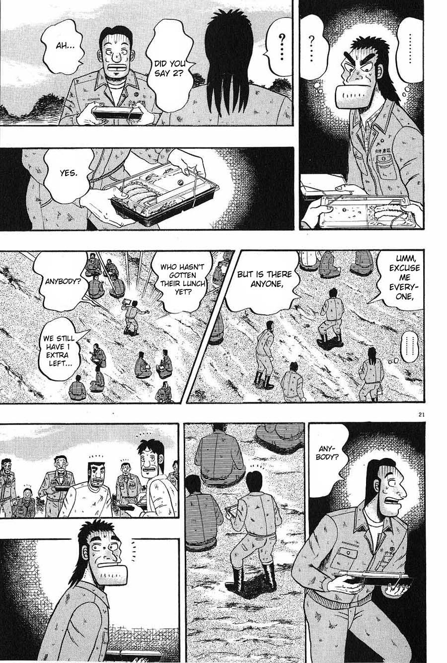 Saikyou Densetsu Kurosawa Chapter 5 page 21 - Chapter 5