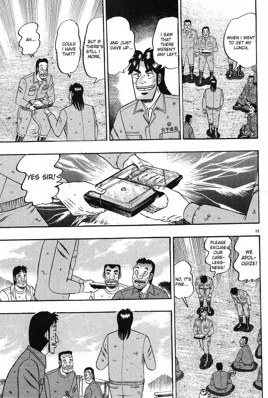 Saikyou Densetsu Kurosawa Chapter 5 page 23 - Chapter 5