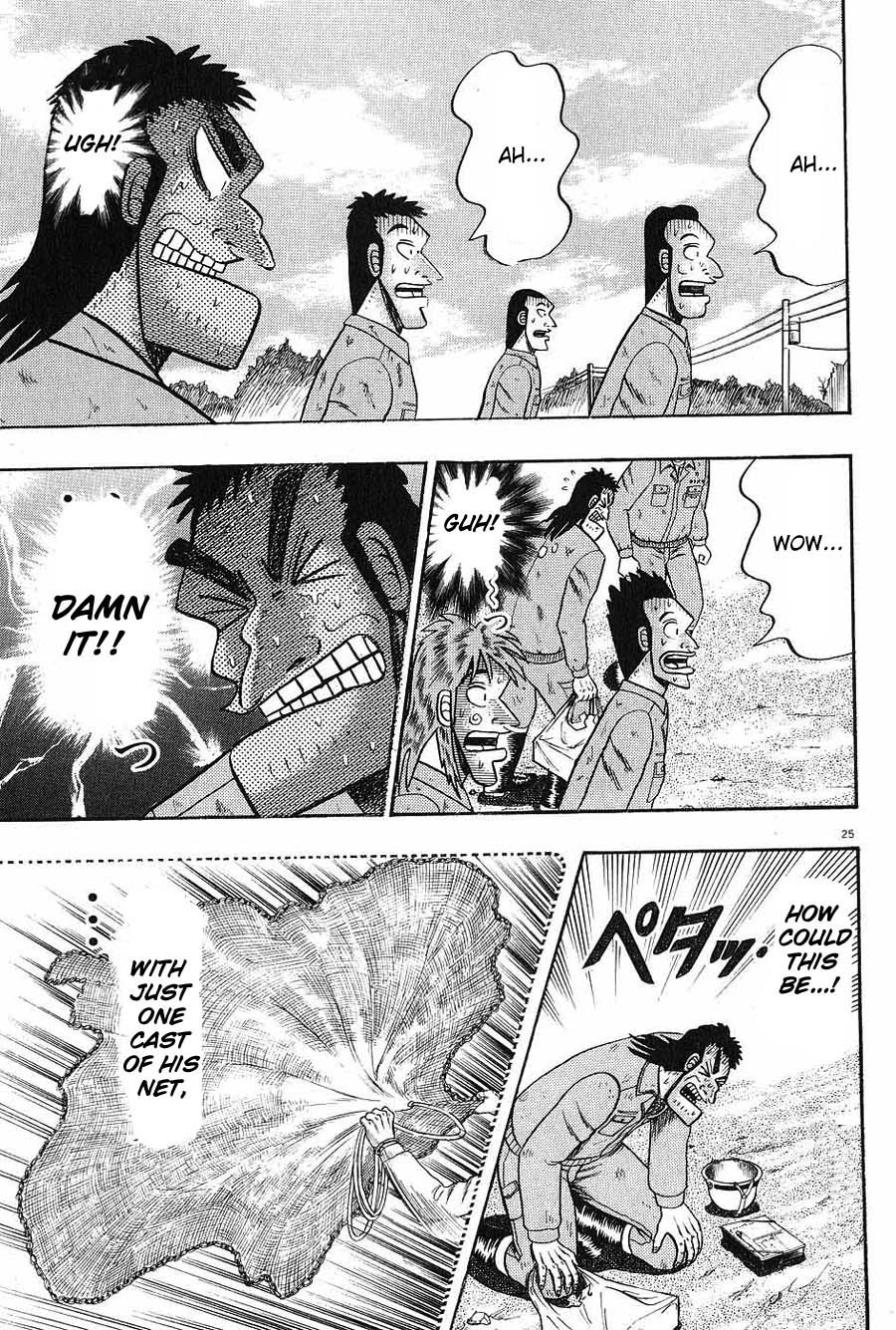 Saikyou Densetsu Kurosawa Chapter 5 page 25 - Chapter 5