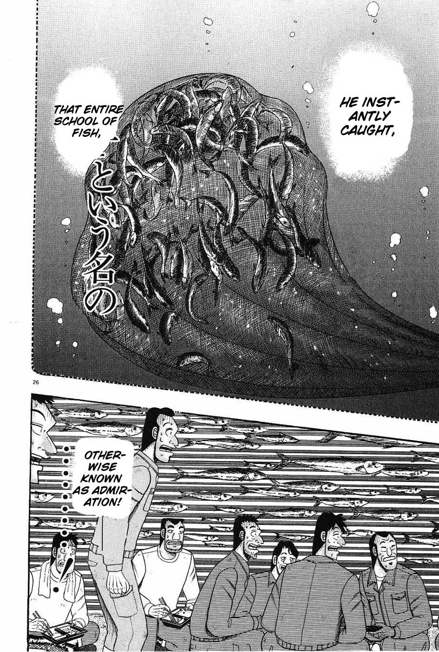 Saikyou Densetsu Kurosawa Chapter 5 page 26 - Chapter 5