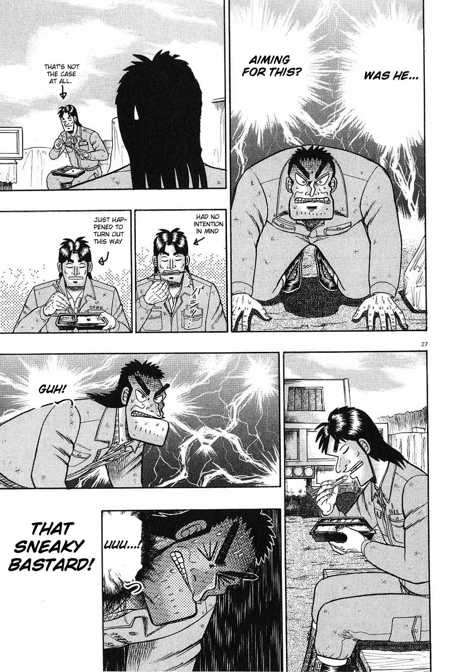 Saikyou Densetsu Kurosawa Chapter 5 page 27 - Chapter 5