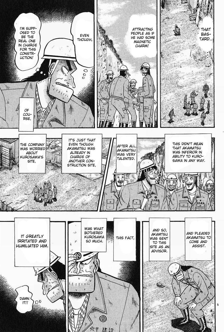 Saikyou Densetsu Kurosawa Chapter 5 page 5 - Chapter 5