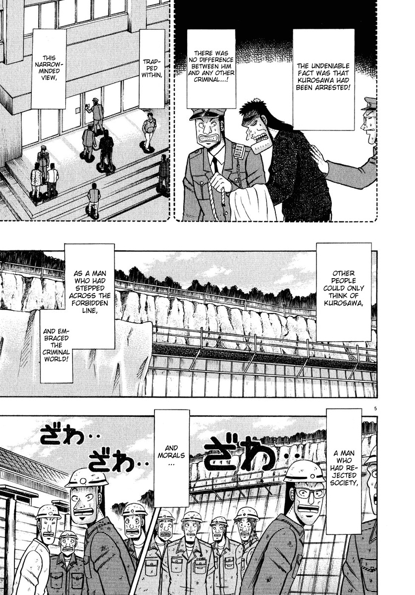 Saikyou Densetsu Kurosawa Chapter 50 page 10 - Chapter 50: Restraint