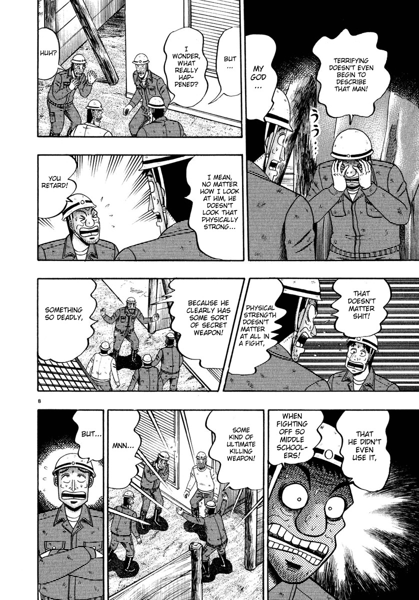 Saikyou Densetsu Kurosawa Chapter 50 page 13 - Chapter 50: Restraint