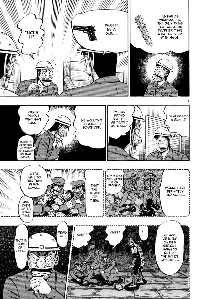 Saikyou Densetsu Kurosawa Chapter 50 page 14 - Chapter 50: Restraint