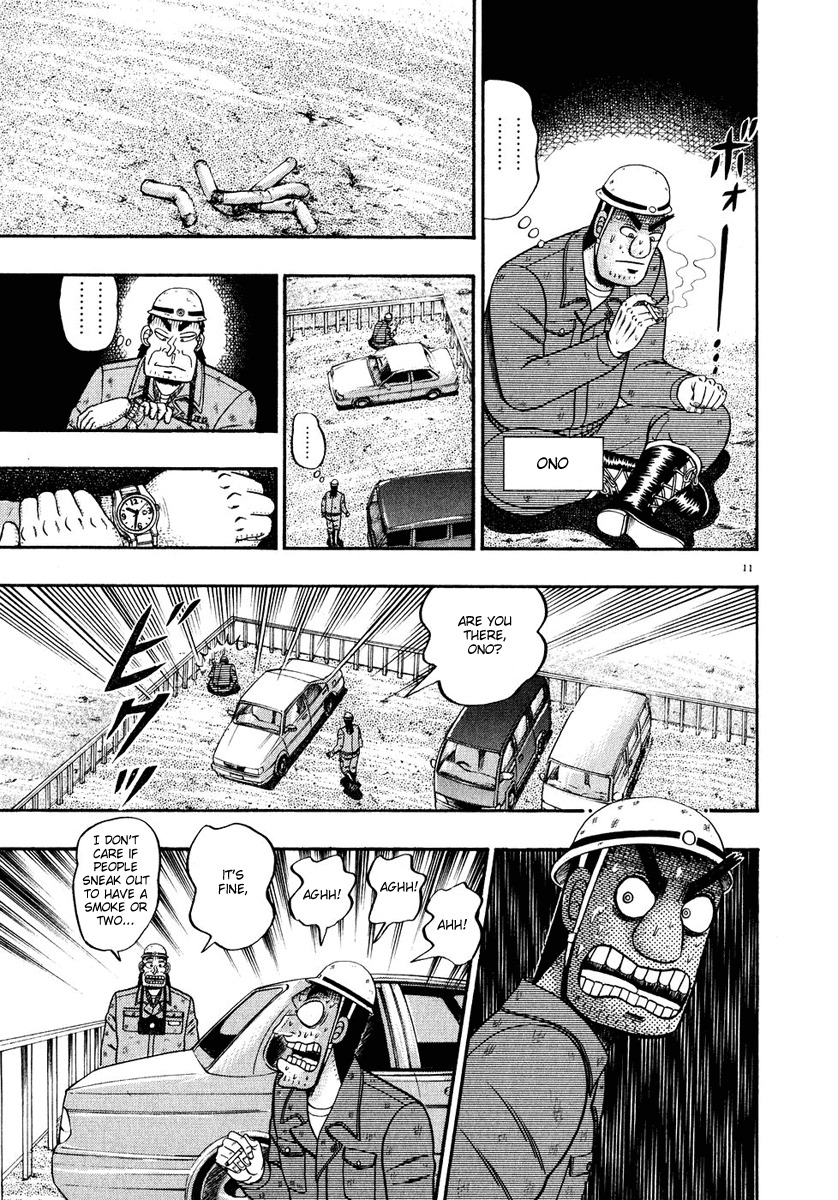 Saikyou Densetsu Kurosawa Chapter 50 page 16 - Chapter 50: Restraint