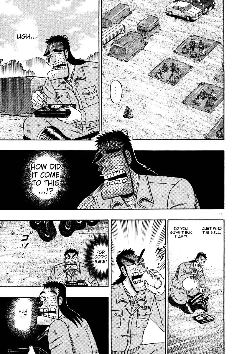 Saikyou Densetsu Kurosawa Chapter 50 page 20 - Chapter 50: Restraint