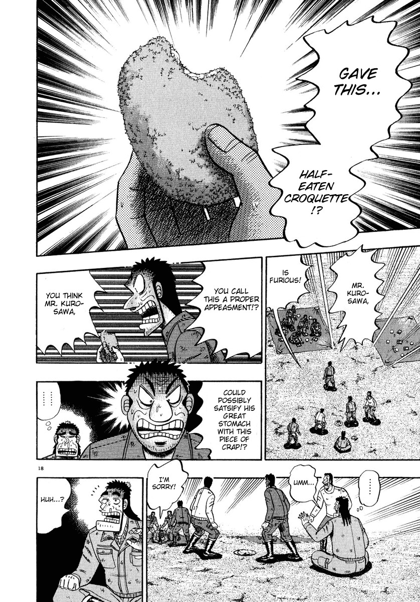 Saikyou Densetsu Kurosawa Chapter 50 page 23 - Chapter 50: Restraint