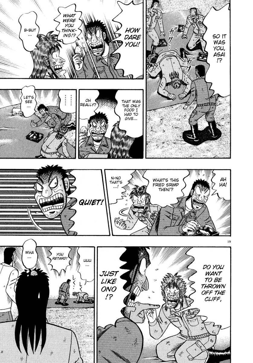 Saikyou Densetsu Kurosawa Chapter 50 page 24 - Chapter 50: Restraint