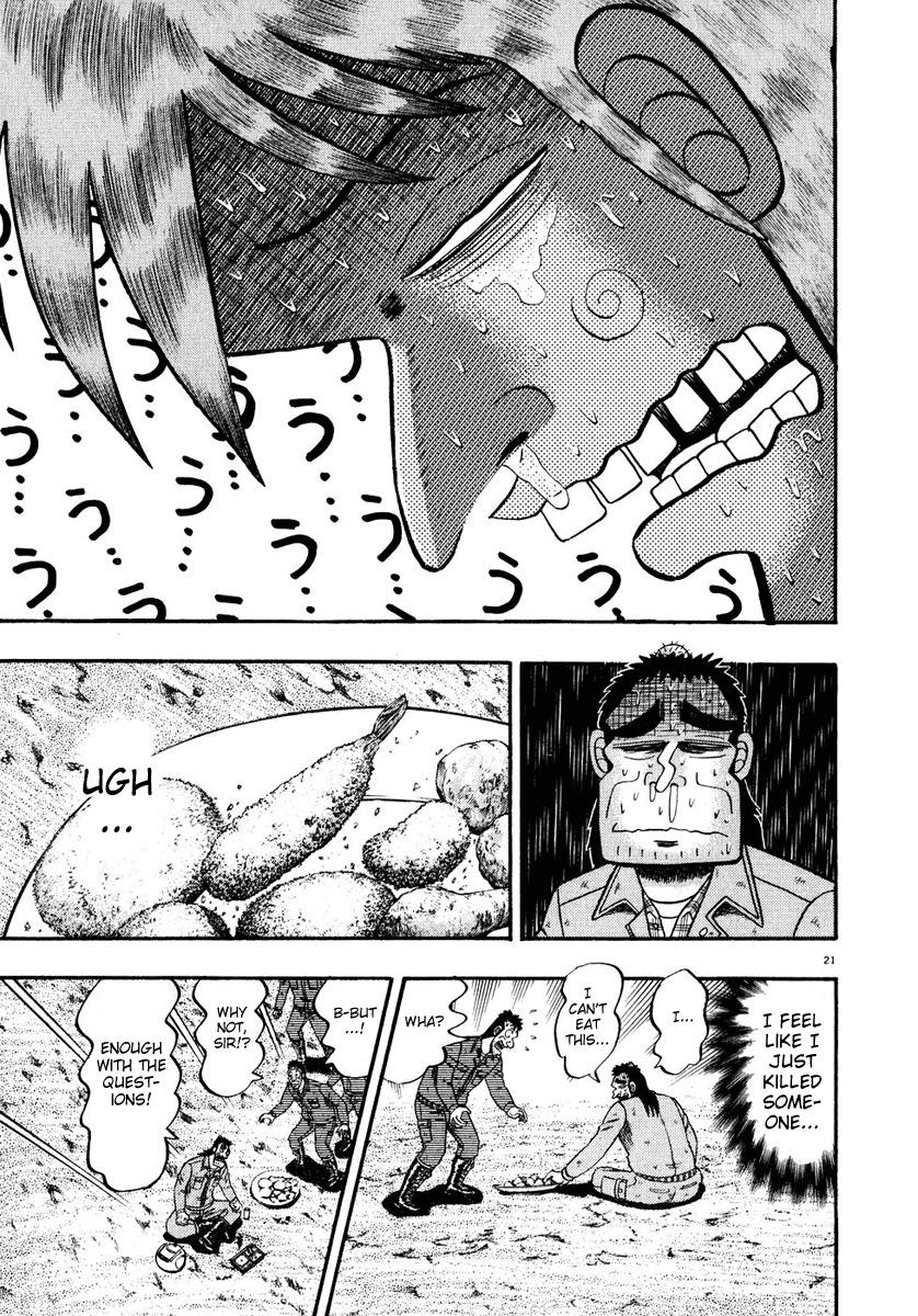 Saikyou Densetsu Kurosawa Chapter 50 page 26 - Chapter 50: Restraint