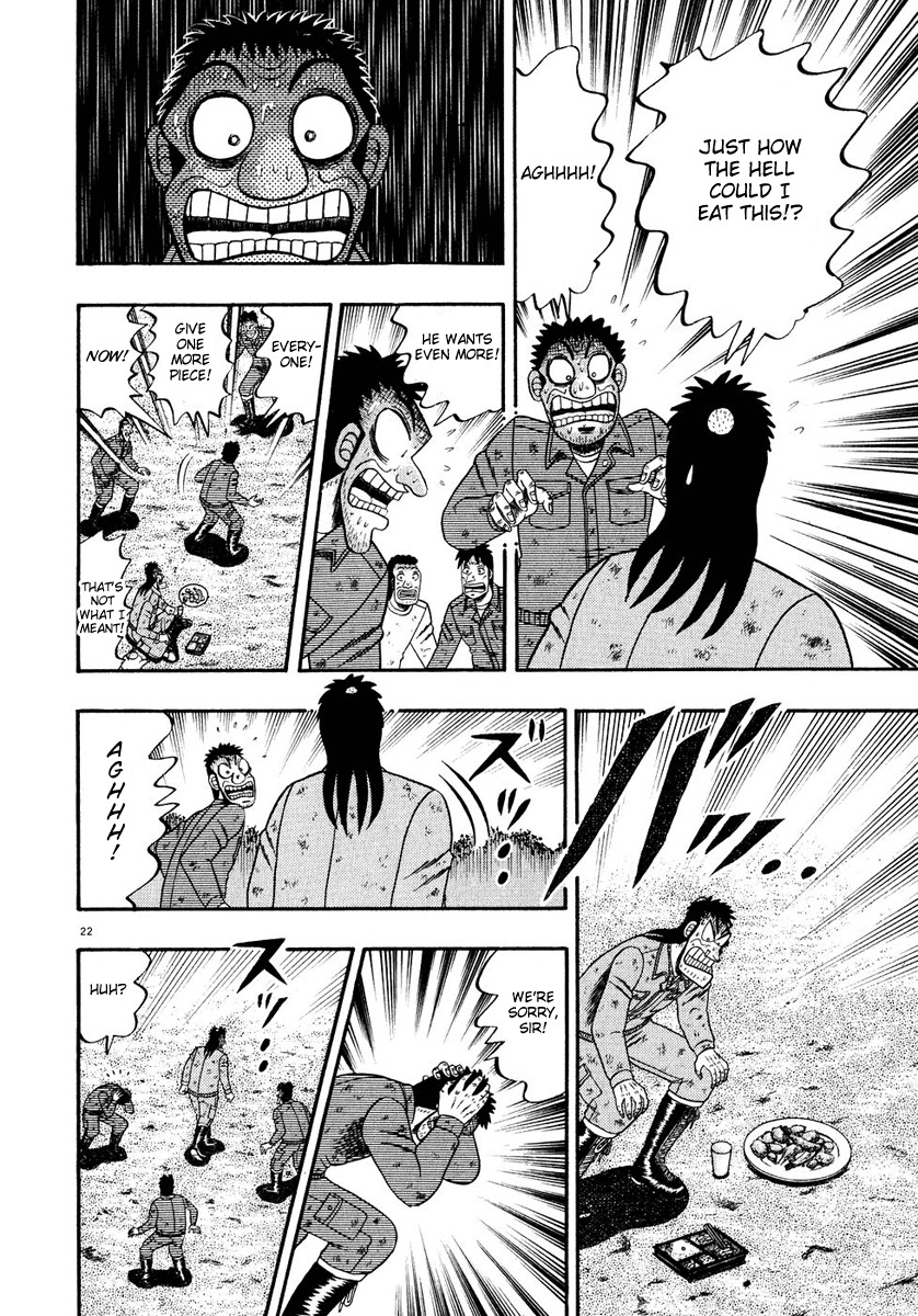 Saikyou Densetsu Kurosawa Chapter 50 page 27 - Chapter 50: Restraint