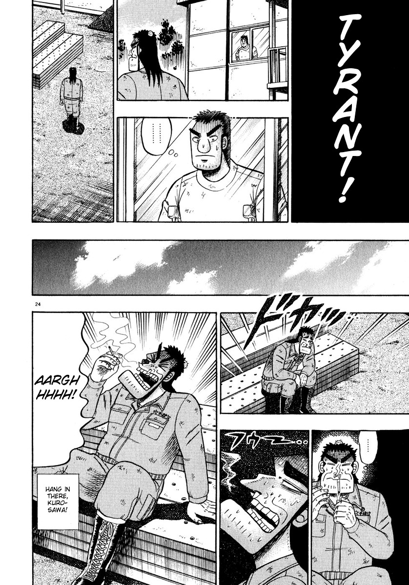 Saikyou Densetsu Kurosawa Chapter 50 page 29 - Chapter 50: Restraint