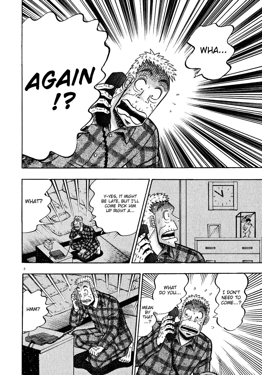 Saikyou Densetsu Kurosawa Chapter 50 page 7 - Chapter 50: Restraint