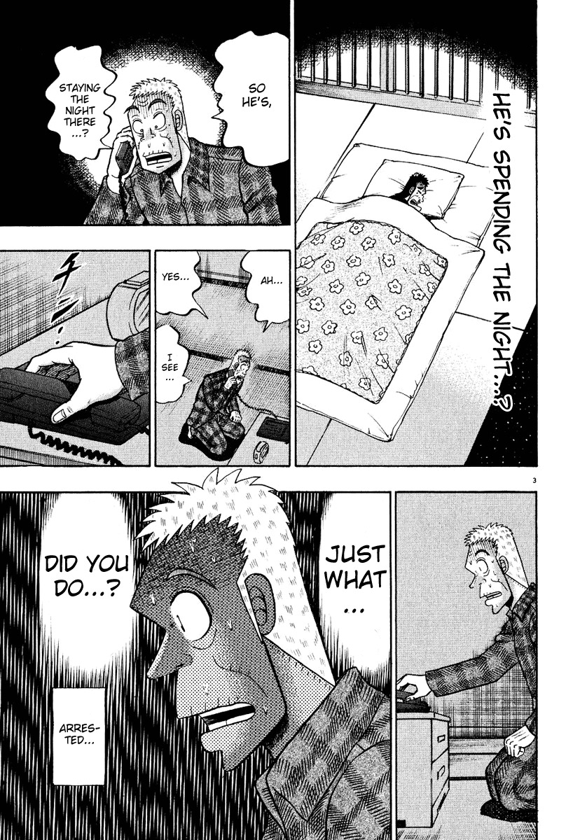 Saikyou Densetsu Kurosawa Chapter 50 page 8 - Chapter 50: Restraint
