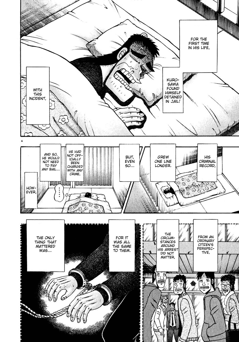 Saikyou Densetsu Kurosawa Chapter 50 page 9 - Chapter 50: Restraint