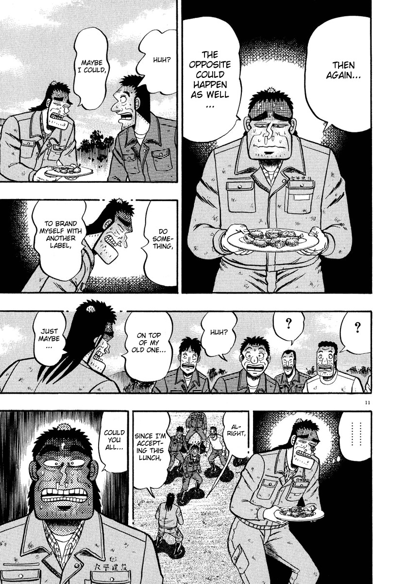 Saikyou Densetsu Kurosawa Chapter 51 page 11 - Chapter 51: Tribute