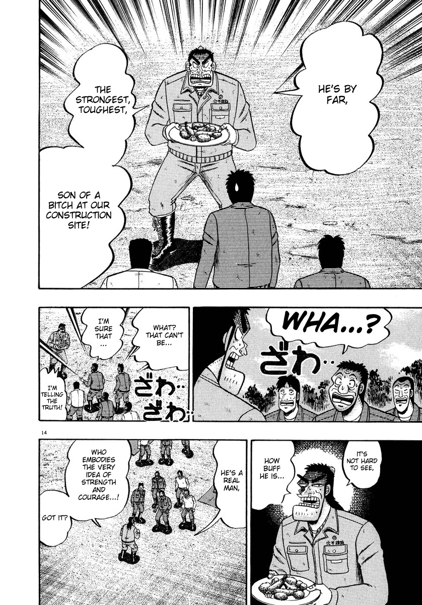 Saikyou Densetsu Kurosawa Chapter 51 page 14 - Chapter 51: Tribute