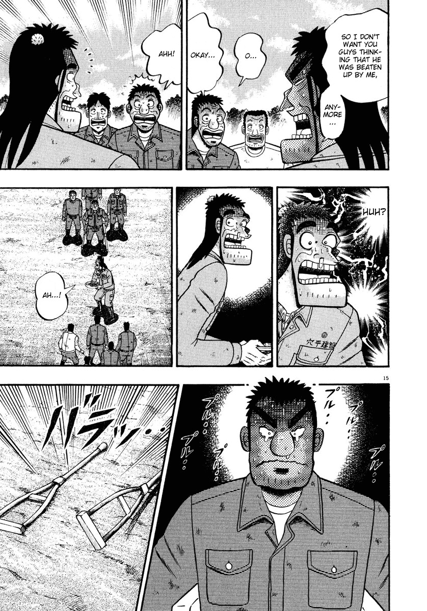 Saikyou Densetsu Kurosawa Chapter 51 page 15 - Chapter 51: Tribute