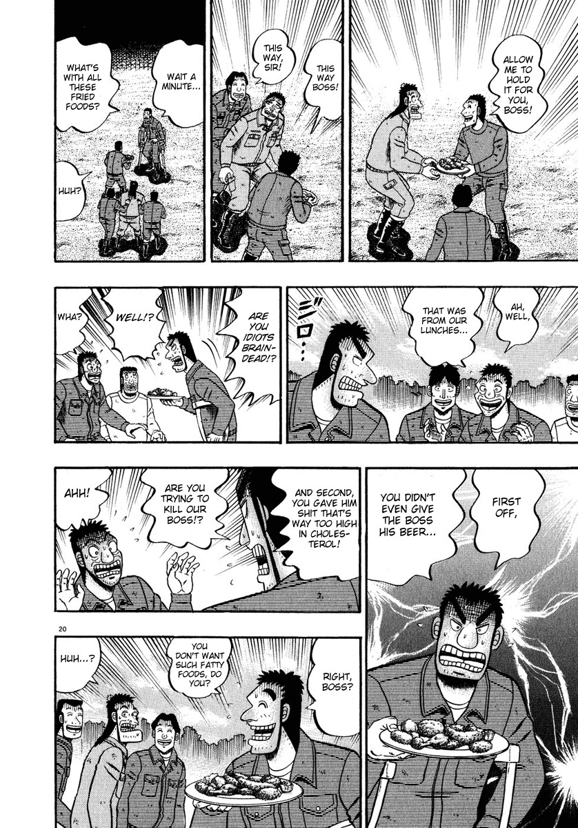 Saikyou Densetsu Kurosawa Chapter 51 page 19 - Chapter 51: Tribute