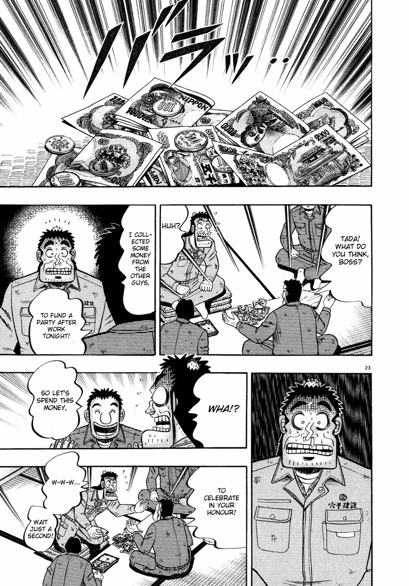 Saikyou Densetsu Kurosawa Chapter 51 page 22 - Chapter 51: Tribute