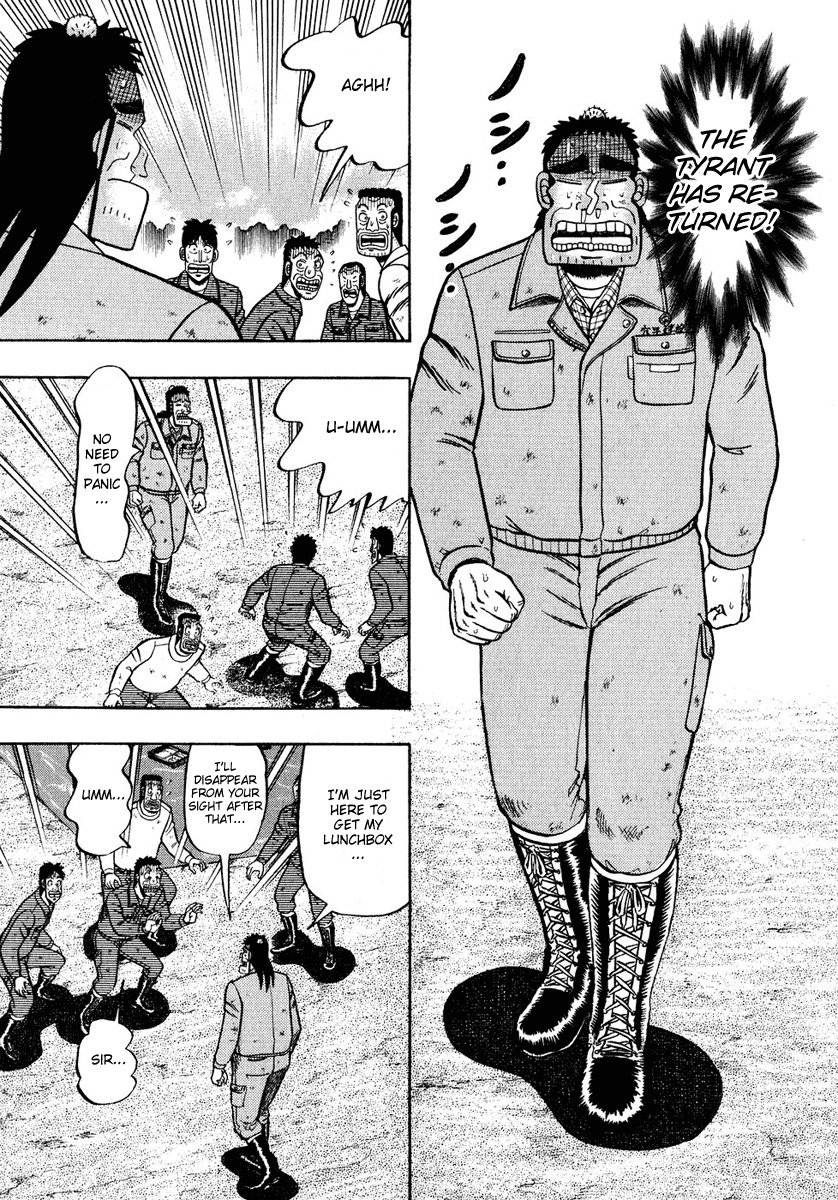 Saikyou Densetsu Kurosawa Chapter 51 page 3 - Chapter 51: Tribute