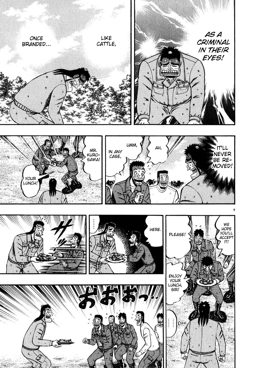 Saikyou Densetsu Kurosawa Chapter 51 page 9 - Chapter 51: Tribute