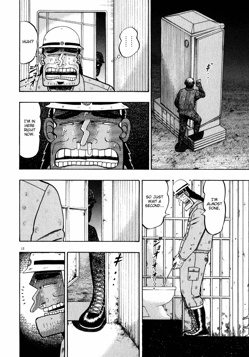 Saikyou Densetsu Kurosawa Chapter 52 page 11 - Chapter 52: Surprise Attack