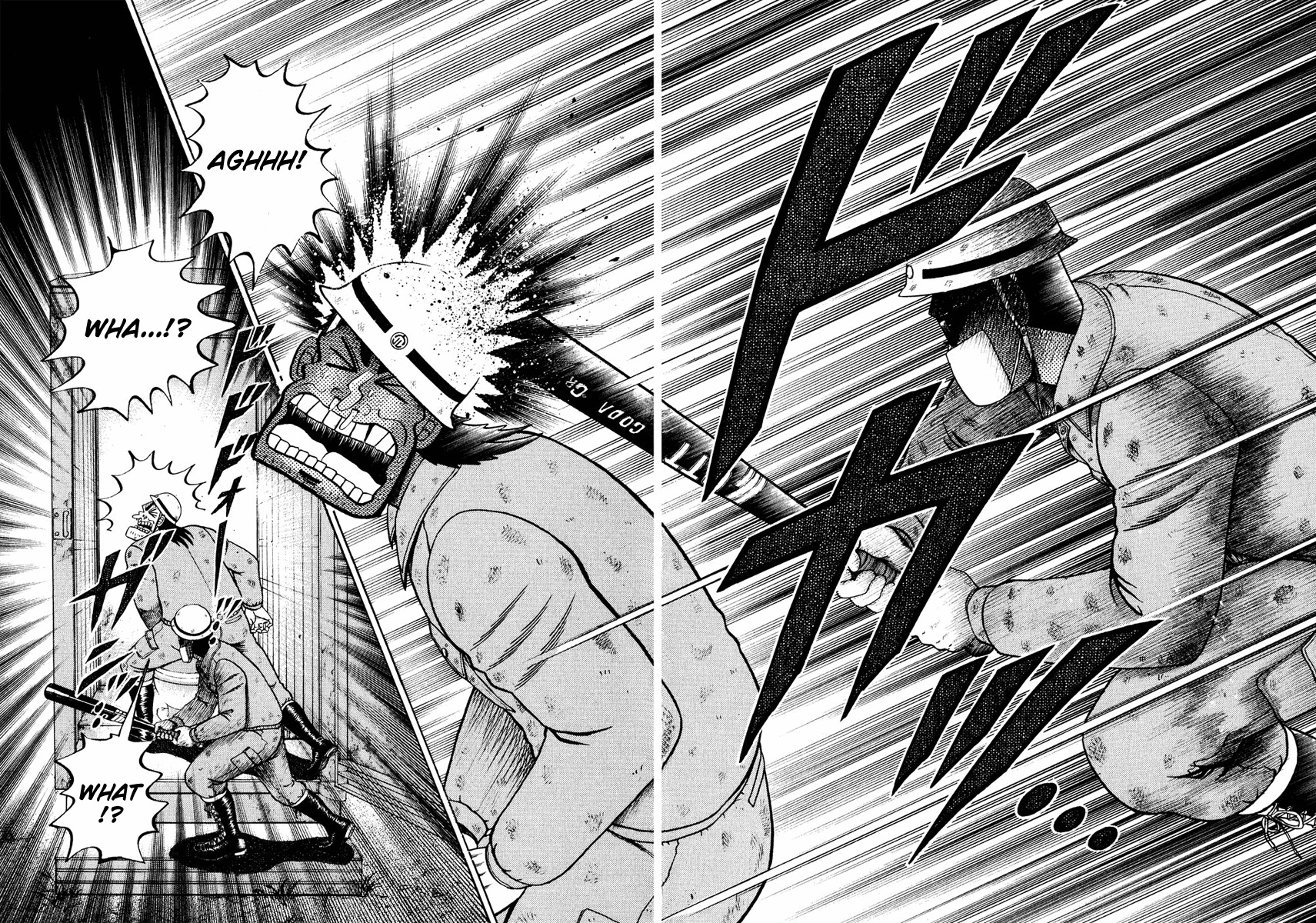 Saikyou Densetsu Kurosawa Chapter 52 page 13 - Chapter 52: Surprise Attack