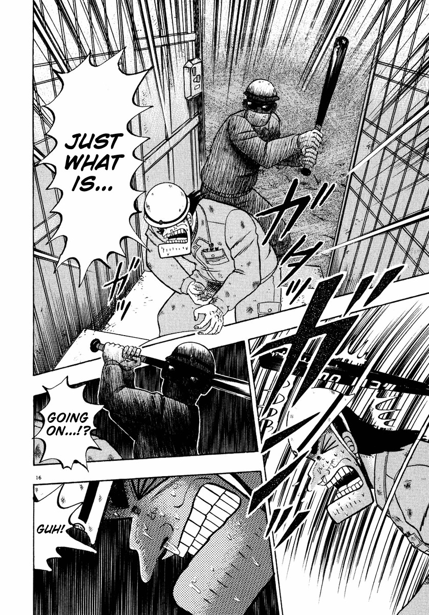 Saikyou Densetsu Kurosawa Chapter 52 page 14 - Chapter 52: Surprise Attack