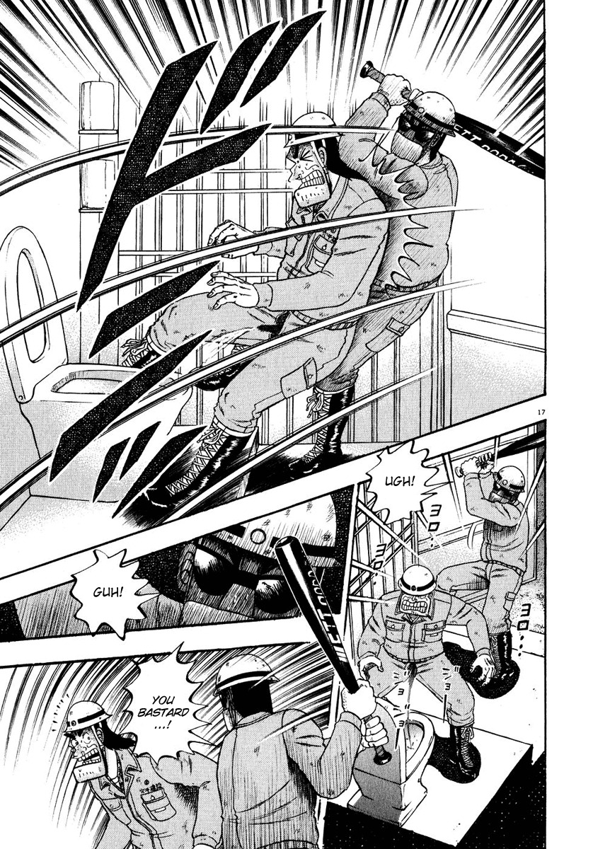 Saikyou Densetsu Kurosawa Chapter 52 page 15 - Chapter 52: Surprise Attack