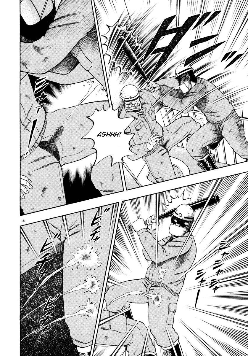 Saikyou Densetsu Kurosawa Chapter 52 page 16 - Chapter 52: Surprise Attack