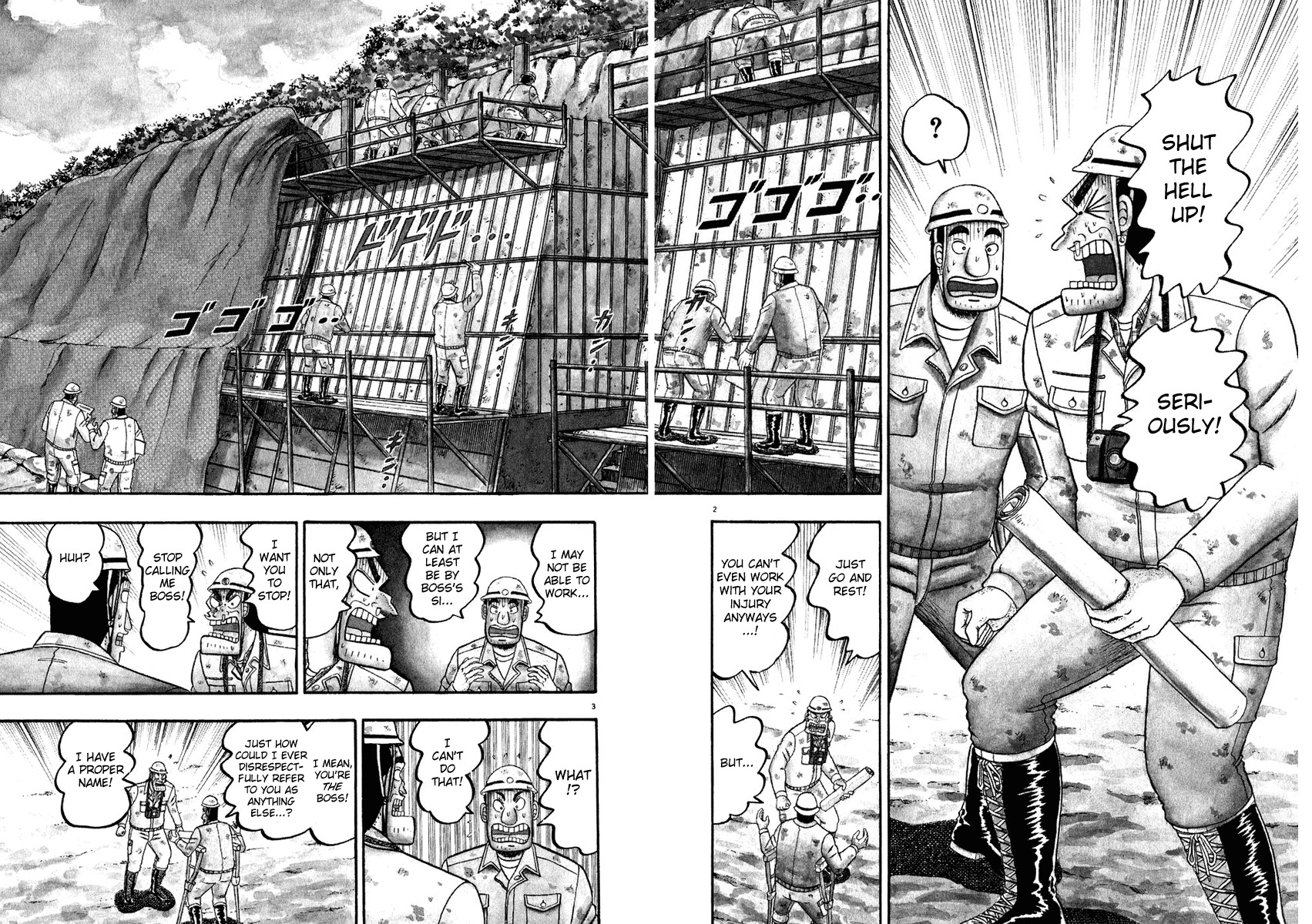 Saikyou Densetsu Kurosawa Chapter 52 page 2 - Chapter 52: Surprise Attack