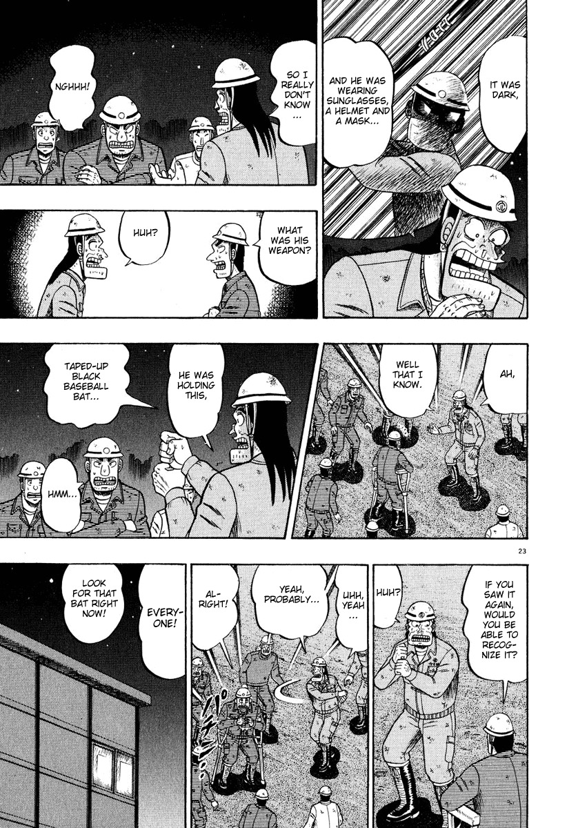 Saikyou Densetsu Kurosawa Chapter 52 page 21 - Chapter 52: Surprise Attack