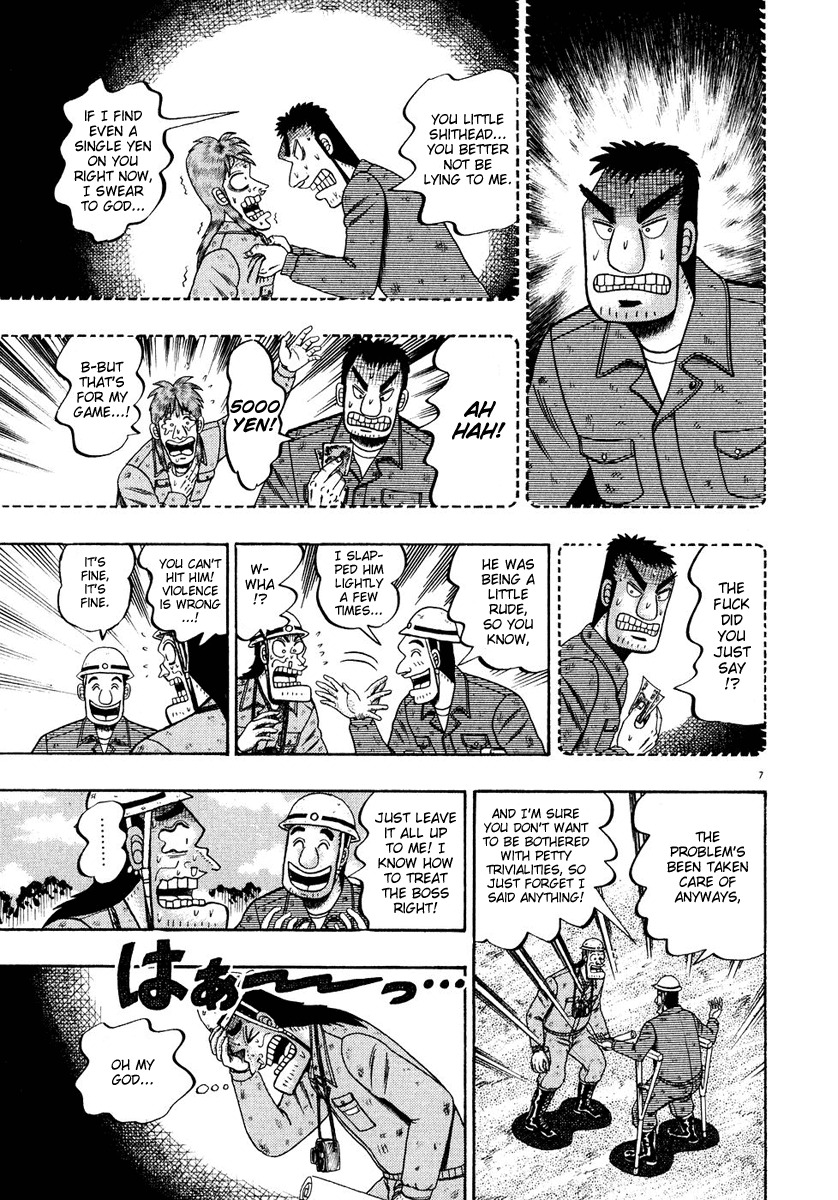 Saikyou Densetsu Kurosawa Chapter 52 page 6 - Chapter 52: Surprise Attack