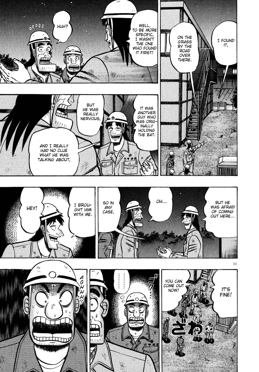 Saikyou Densetsu Kurosawa Chapter 53 page 10 - Chapter 53: Suspect