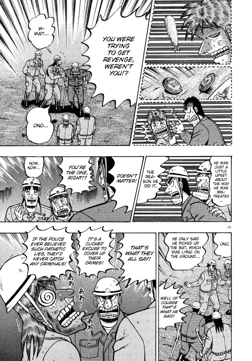 Saikyou Densetsu Kurosawa Chapter 53 page 12 - Chapter 53: Suspect