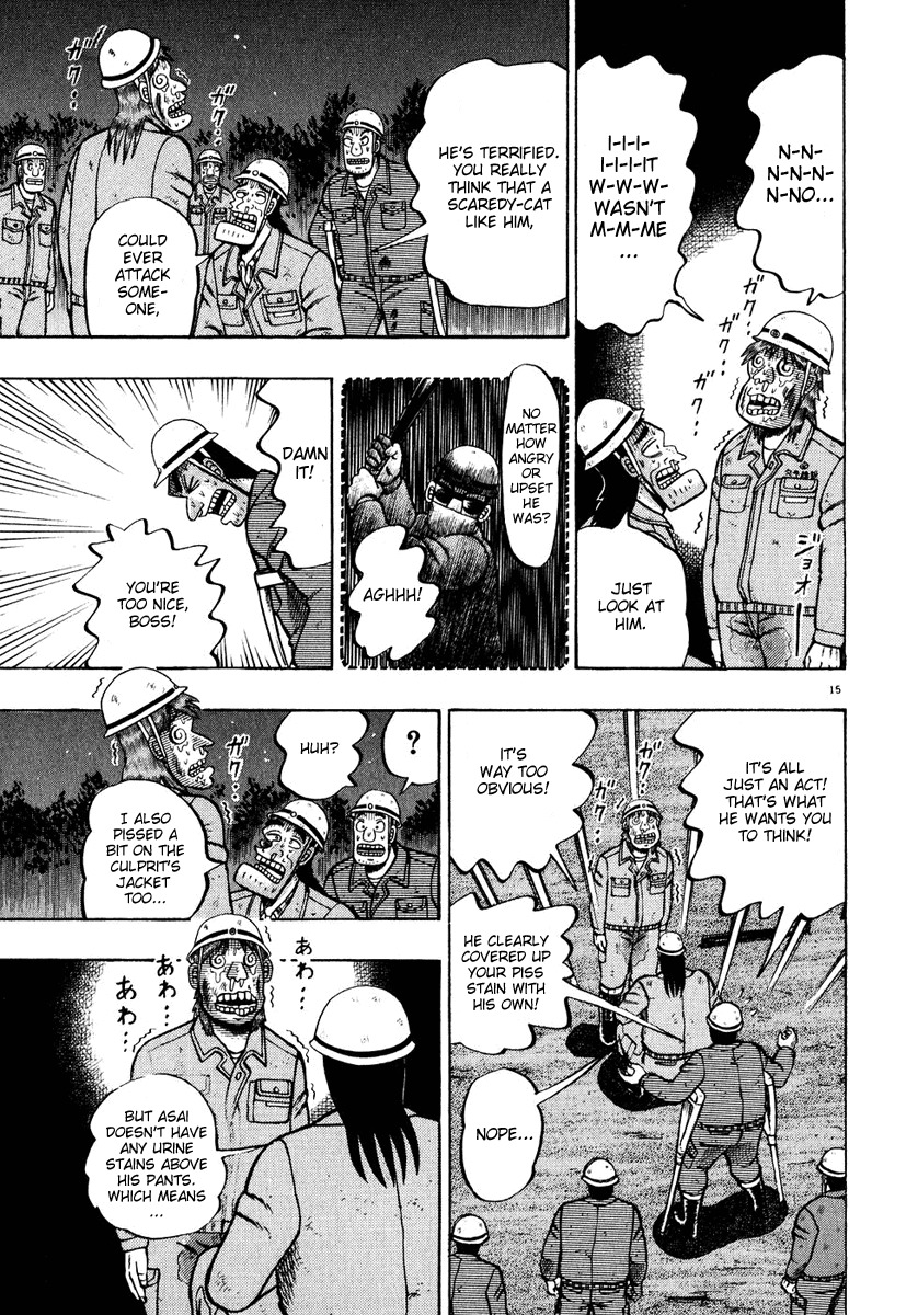 Saikyou Densetsu Kurosawa Chapter 53 page 14 - Chapter 53: Suspect