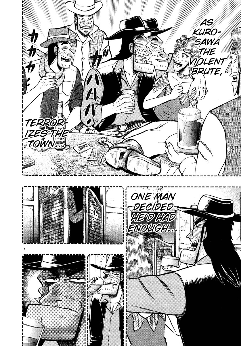 Saikyou Densetsu Kurosawa Chapter 53 page 3 - Chapter 53: Suspect