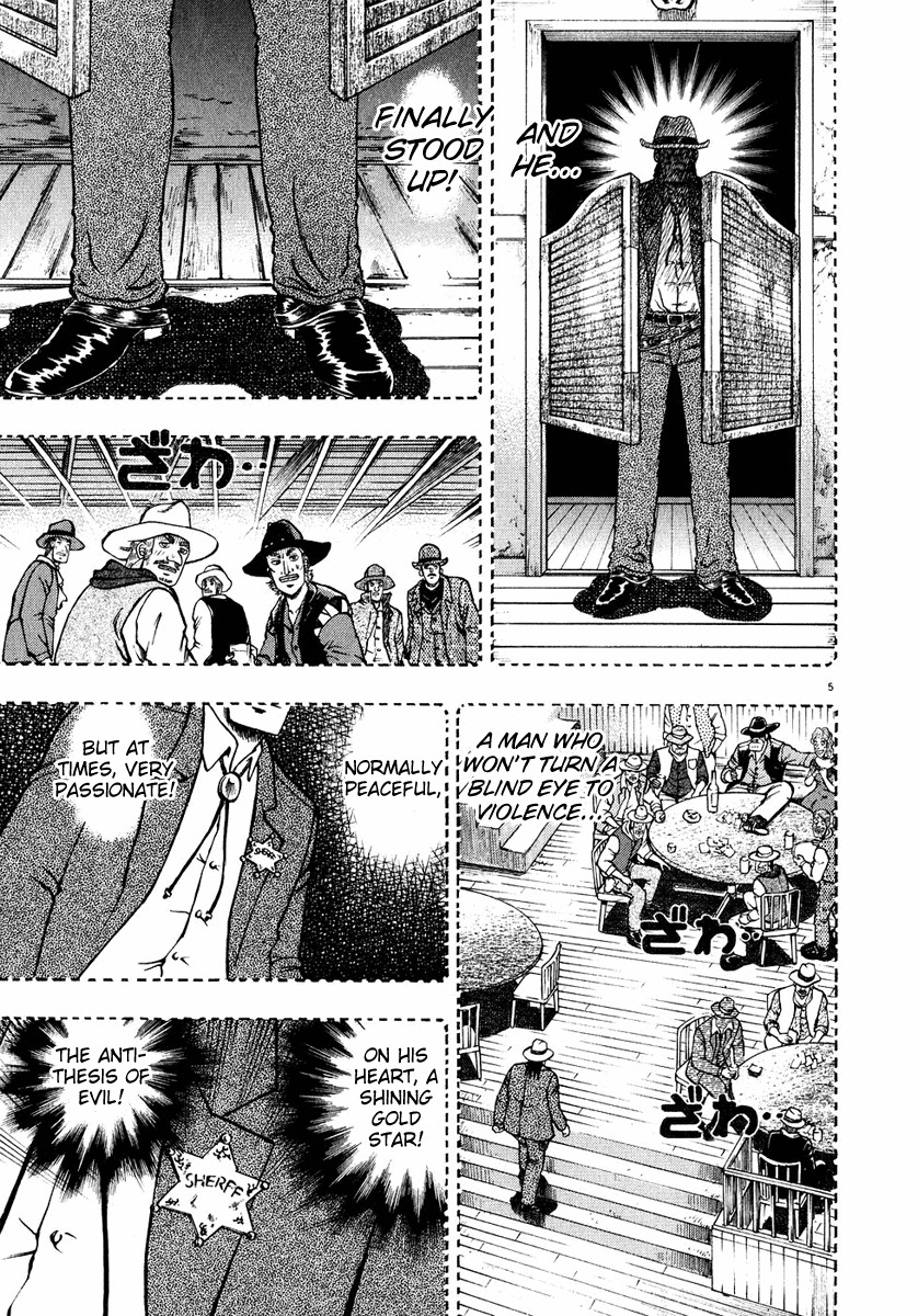 Saikyou Densetsu Kurosawa Chapter 53 page 4 - Chapter 53: Suspect