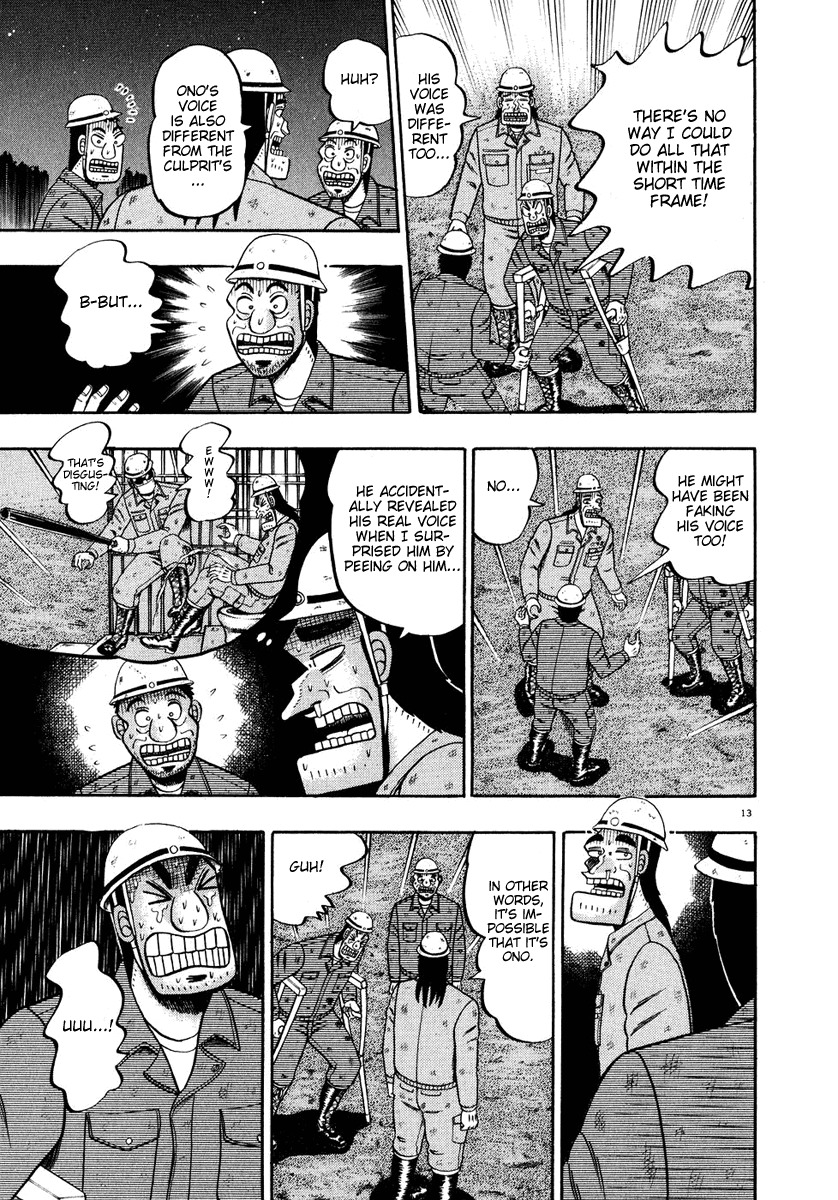 Saikyou Densetsu Kurosawa Chapter 54 page 11 - Chapter 54: Ace Detective