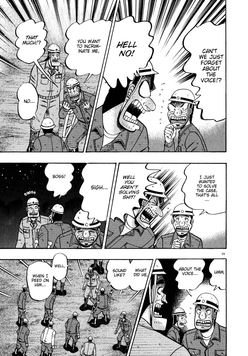 Saikyou Densetsu Kurosawa Chapter 54 page 13 - Chapter 54: Ace Detective