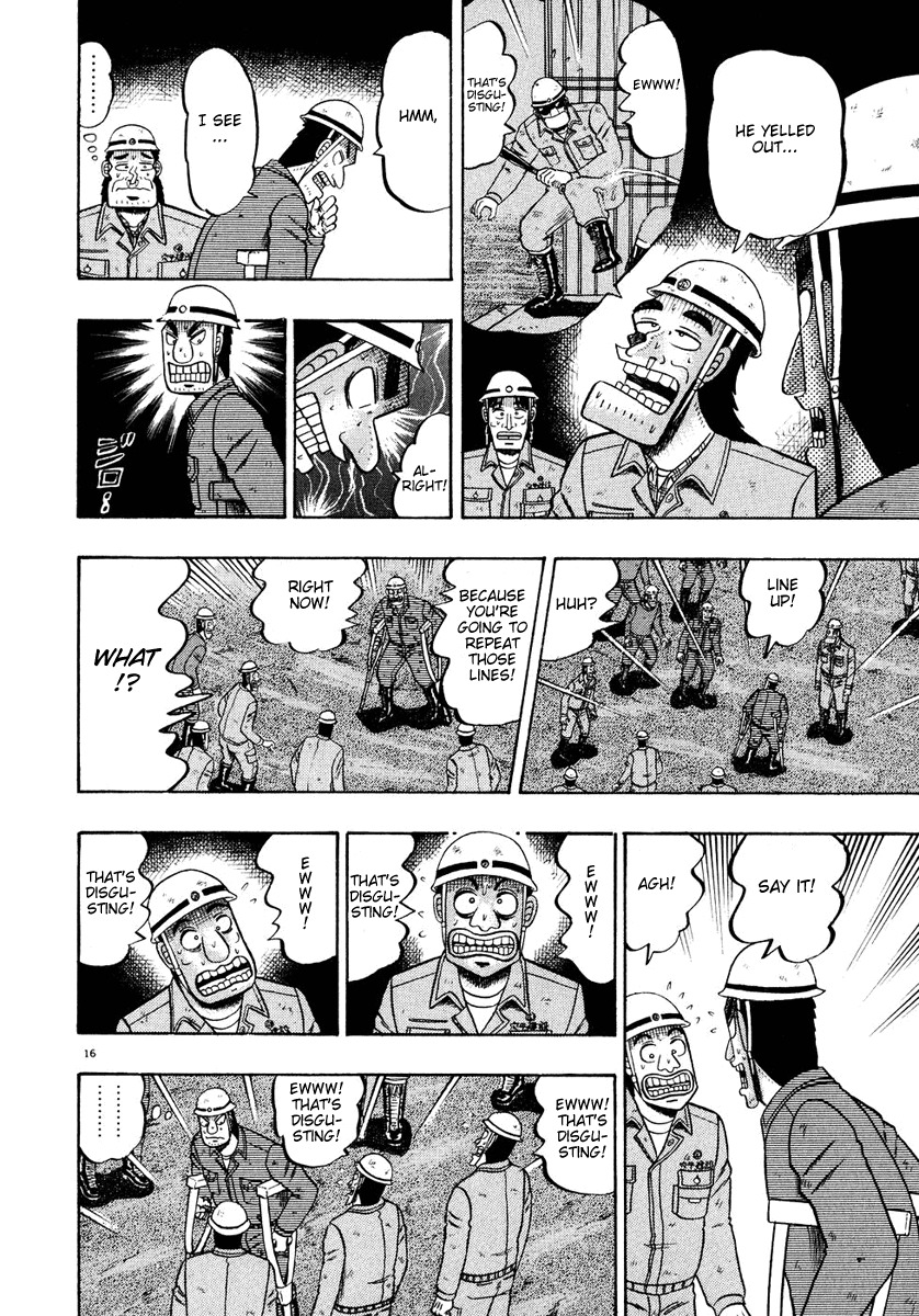 Saikyou Densetsu Kurosawa Chapter 54 page 14 - Chapter 54: Ace Detective