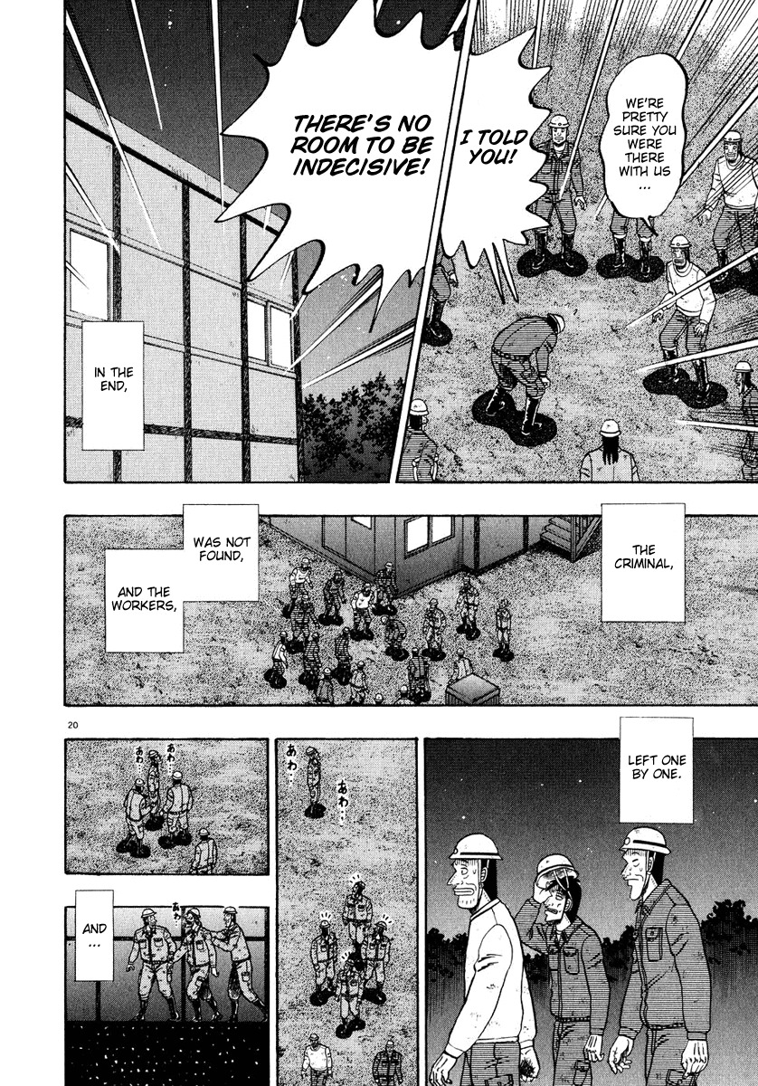 Saikyou Densetsu Kurosawa Chapter 54 page 18 - Chapter 54: Ace Detective