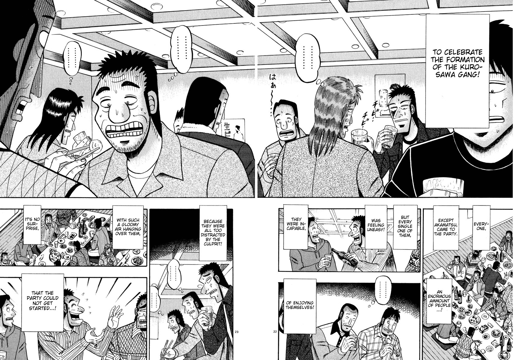 Saikyou Densetsu Kurosawa Chapter 54 page 20 - Chapter 54: Ace Detective