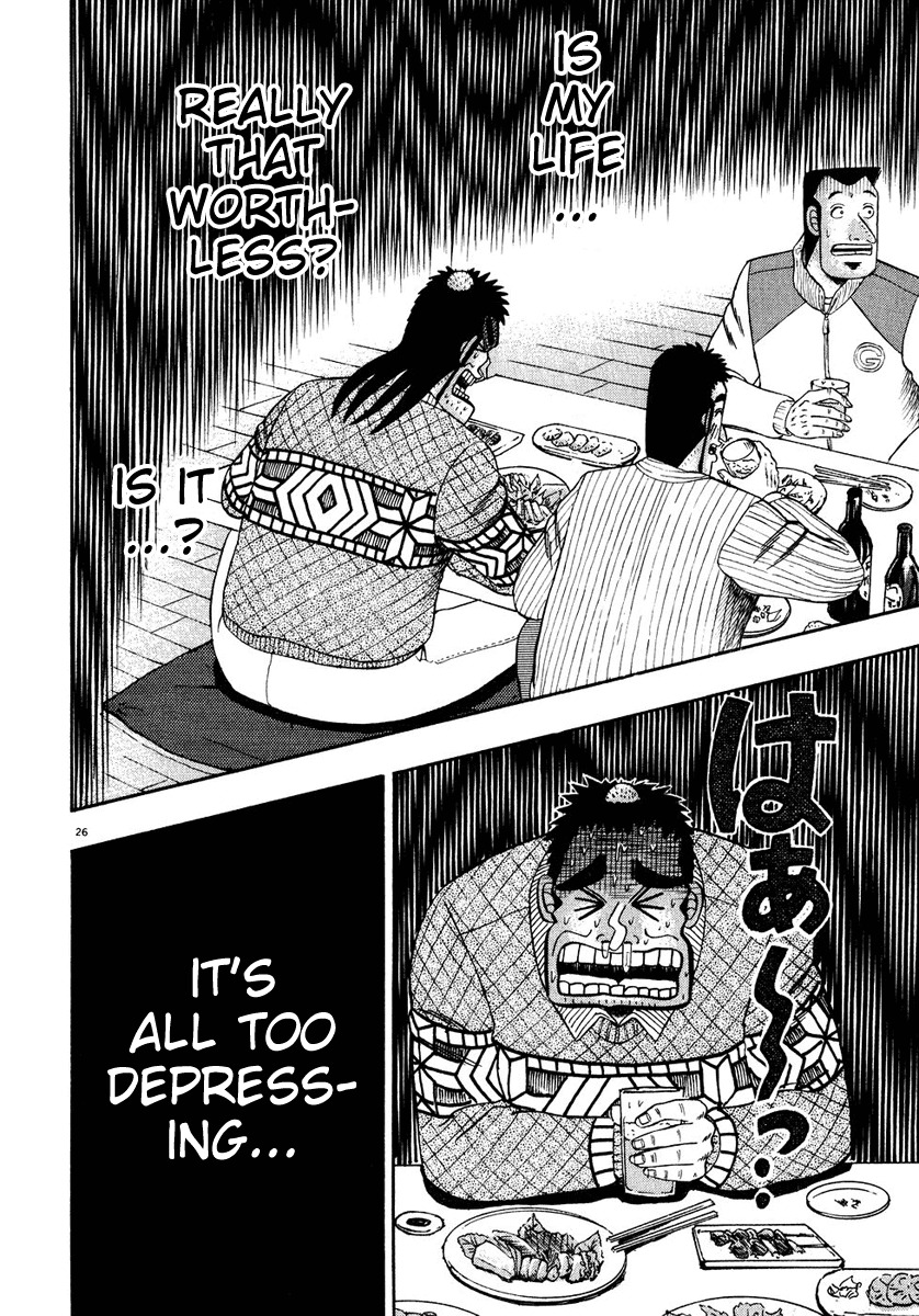 Saikyou Densetsu Kurosawa Chapter 54 page 23 - Chapter 54: Ace Detective