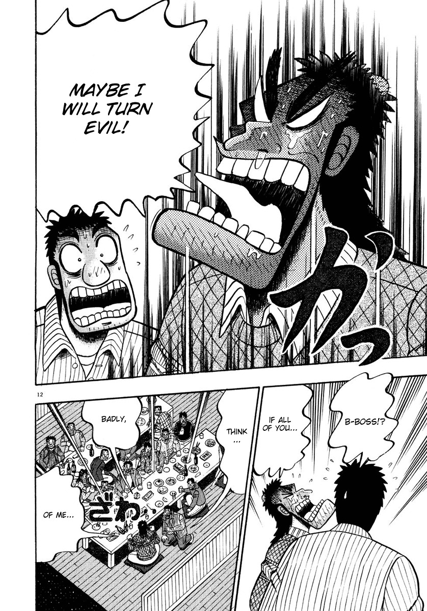 Saikyou Densetsu Kurosawa Chapter 55 page 12 - Chapter 55: Caustic Words