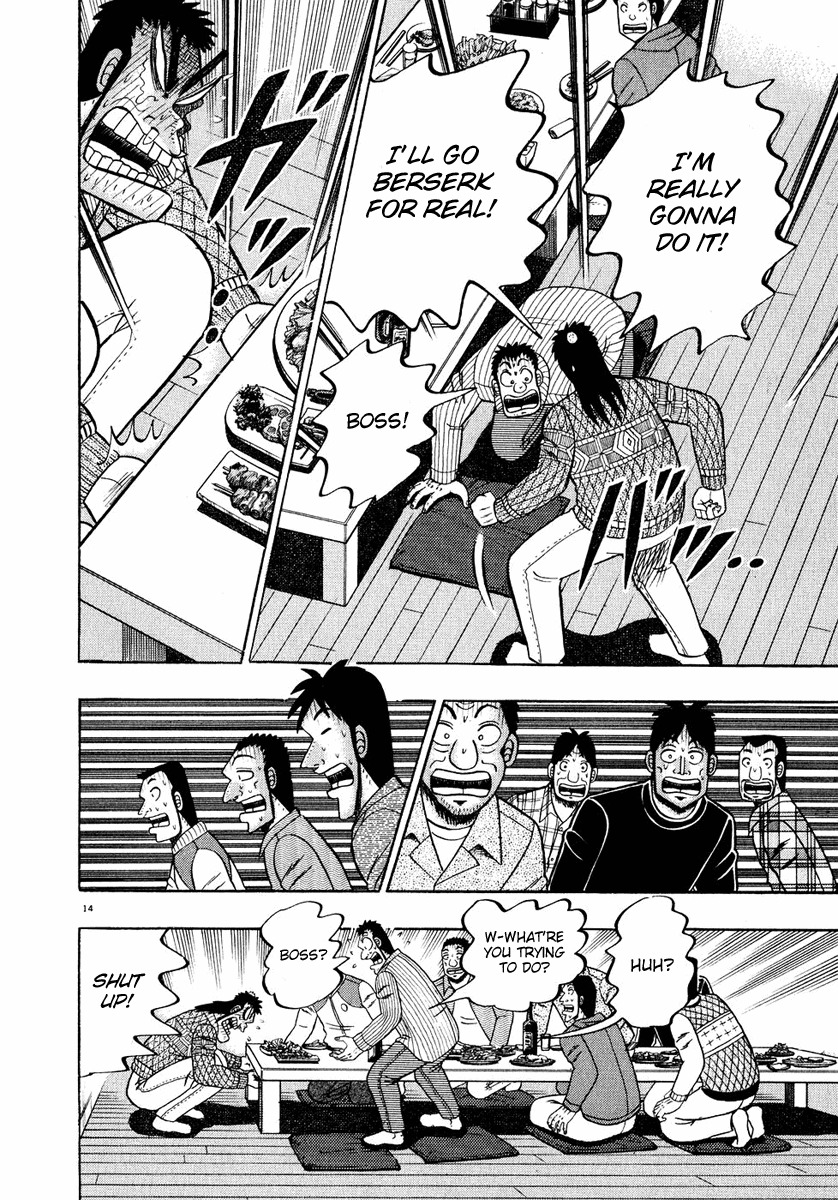 Saikyou Densetsu Kurosawa Chapter 55 page 14 - Chapter 55: Caustic Words